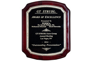 GT-Strudl-Photo-1